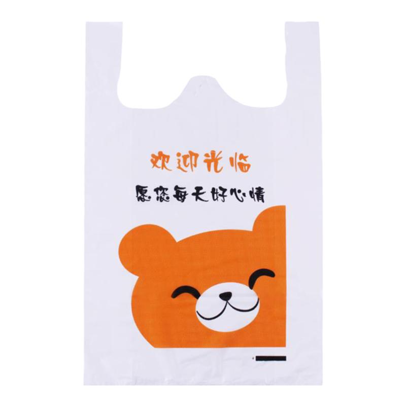 外卖打包袋塑料袋定制logo