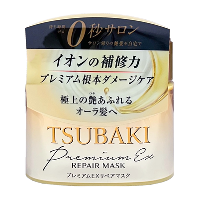 日本原装新版金色发膜fino丝蓓绮