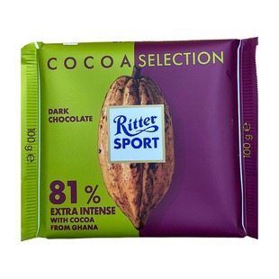 临近清仓 德国进口加纳系列81%特浓黑巧克力100g排块办公室零食