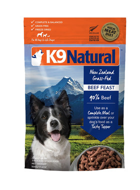 K9冻干狗粮新西兰主食冻干