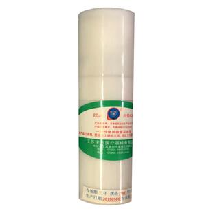 高品质毛细采血管微量采血管20ul40ul微量采血管玻璃毛细采血管