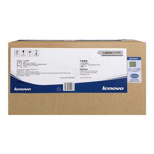 原装 Lenovo/联想 LD231 CS2310 CS3310DN 硒鼓 LD231感光鼓组件 成像鼓组件 LT231粉盒 黑色 红色 黄色 蓝色