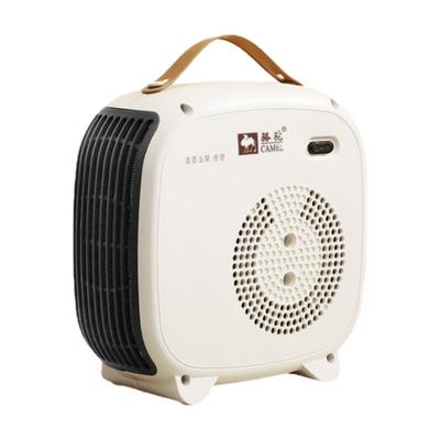 骆驼桌面暖风机办公取暖器电暖气