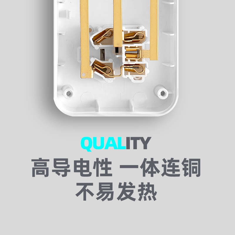 4000w大功率10a转16a插座专用带插电磁炉接线板排热水器空调长线