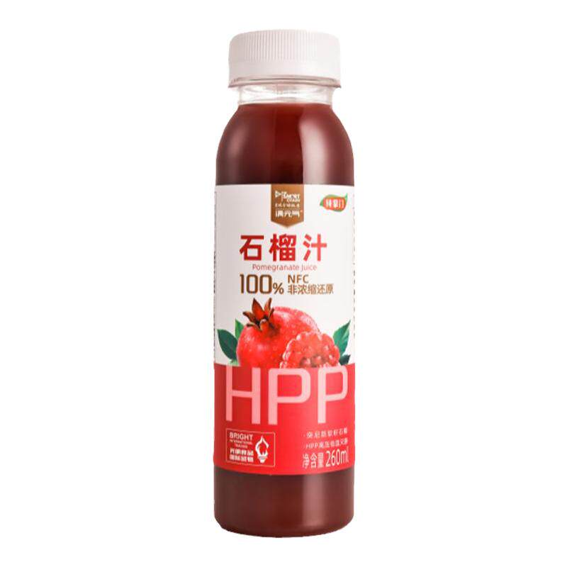 hpp果汁鲜榨石榴汁100%纯果汁饮料无添加天然nfc果汁非浓缩原液