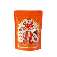 兴谷山西特产枣夹核桃山楂糕