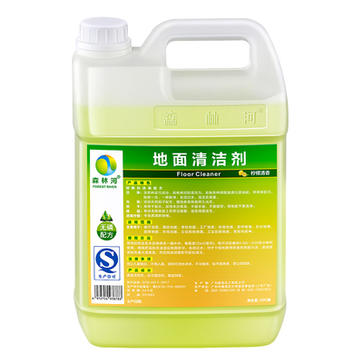 拖地地板地面清洁剂清洗剂清香
