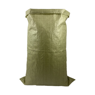 编织袋批发麻袋大袋子搬家口袋加厚快递打包袋厂家直销蛇皮袋