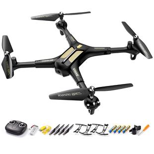 syma司马X50W无人机小学生四轴航拍飞行器儿童新年礼物遥控飞机