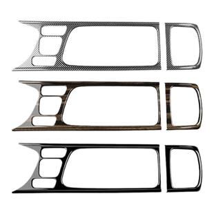 适用于 20-23款丰田雅力士 Yaris Cross 排挡框水杯框排挡头内饰