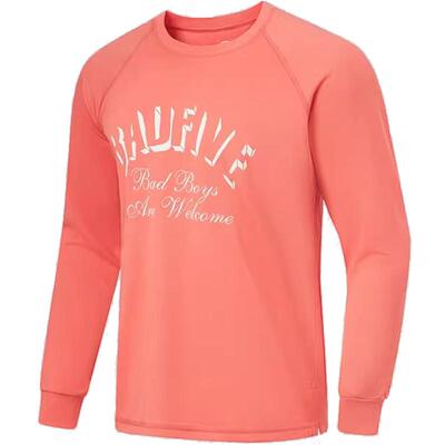 李宁篮球男子长袖T恤秋圆领宽松休闲上衣运动服ATLT107-B品