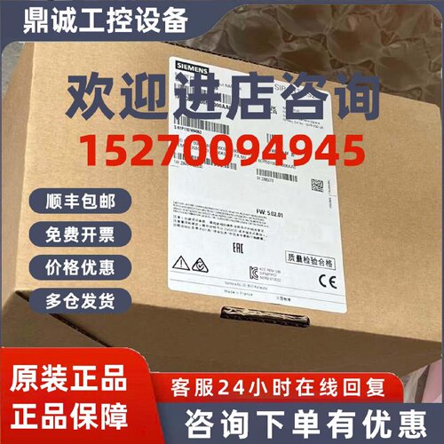 议价6DR5110-0NG01-0AA1西门子阀门定位器6DR51100NG010AA1 PS2定