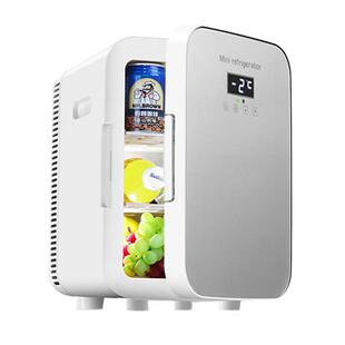 药品小冰箱胰岛素冷藏箱存放药的家用宿舍迷你小型中药疫苗恒温箱