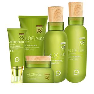 佩兰诗旗舰店巨补水芦荟套盒淡化痘印保湿五件套装植物护肤品水乳