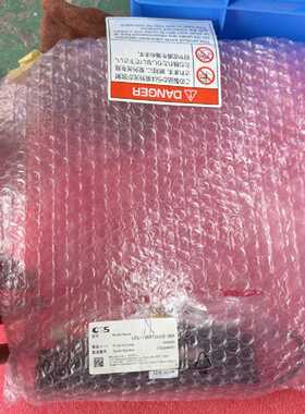 议价CCS LDL-138X12UV2-365适用