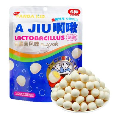 PandaKid熊仔酸甜软糖益生菌乳酸菌夹心糖果休闲办公儿童小零食品