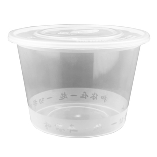 圆形1000ml加厚一次性餐盒饭盒外卖打包盒塑料透明快餐盒汤碗带盖
