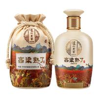 瀘州老窖定制酒52度高粱熟了1瓶