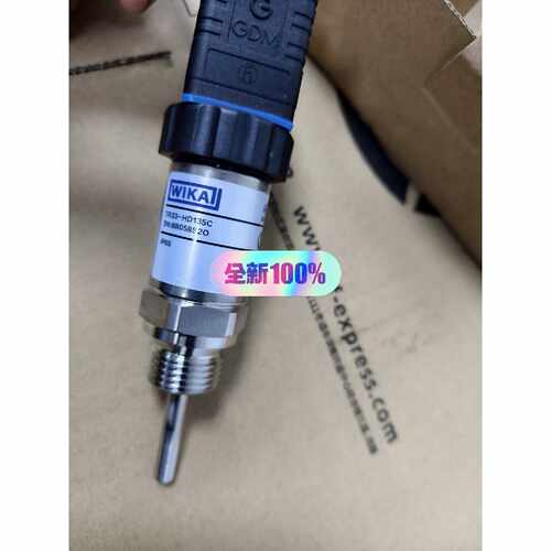 非标价WIKAI TR33HD135C 88050HDZ 01议价