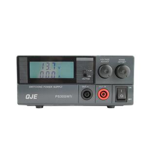 求精4代 PS30SWIV 通讯开关电源液晶屏对讲机车载台基地13.8V 30A
