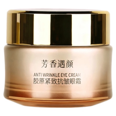 芳香遇颜胶原抗皱紧致修护眼霜