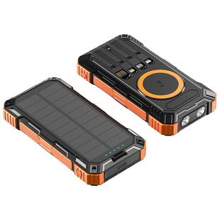 户外露营防水抗晒充电宝足容20000mAh配便携式可折叠太阳能包自带线快充PD22.5W无线快充15W移动电源可上飞机