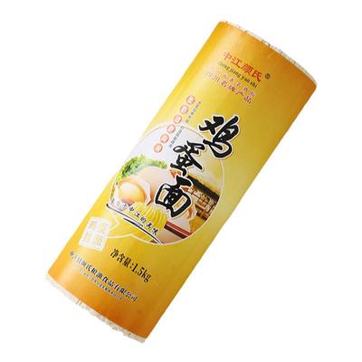 鸡蛋挂面爽滑中江颜氏四川中江面