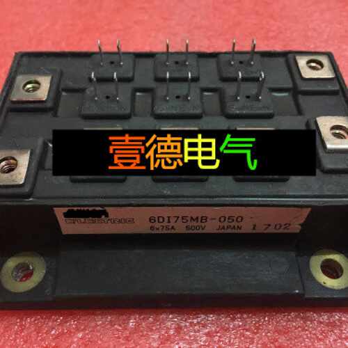 议价6DI75M-050 6DI100M-050 6DI50MB-050 6DI75MB-060 6DI50M-05