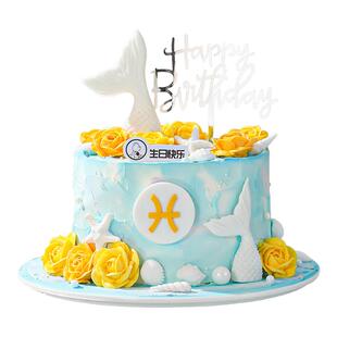 CAKEBOSS双鱼座限定明媚生花座奶油生日蛋糕同城配送北京上海