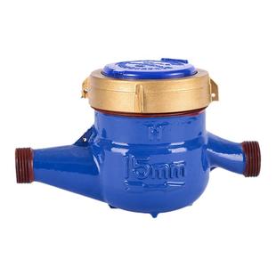 水表家用自来水4分6分 出租房专用冷水表DN15/20旋翼式机械滴水表