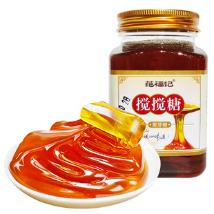 搅搅糖手工制麦芽糖稀无添加老式麦牙糖果童年儿时记忆怀旧小零食