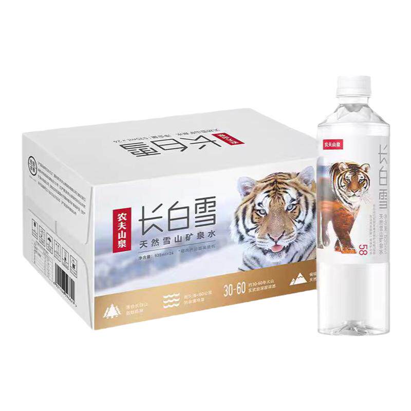 长白雪农夫山泉矿泉水350ml