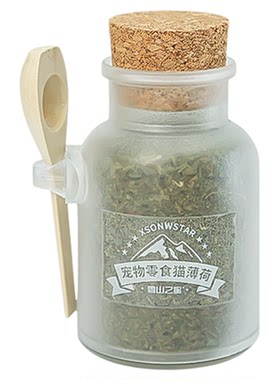 猫薄荷粉末可食用饮水