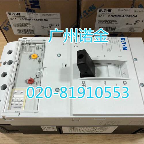 议价EATON伊顿穆勒 塑壳断路器NZMN3-AE600-NA 全新进口北美版UL4