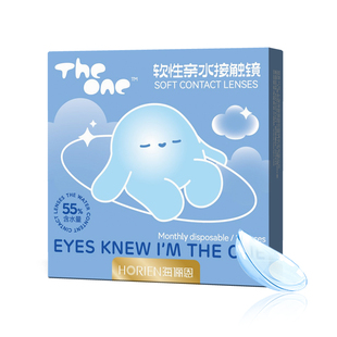 海俪恩隐形近视眼镜水润高清TheOne月抛6片舒适抗UV透氧正品