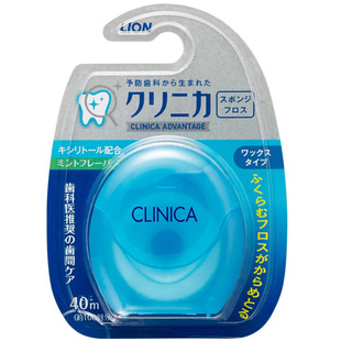 日本进口LION狮王膨胀牙线超细尼龙牙线卷清洁牙缝遇水膨胀护牙龈