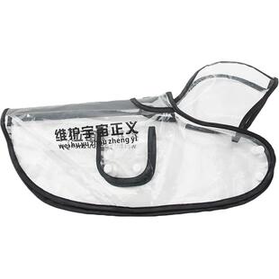 嬉皮狗小狗狗雨衣四角防水全包比熊泰迪中小型犬柯基专用宠物衣服