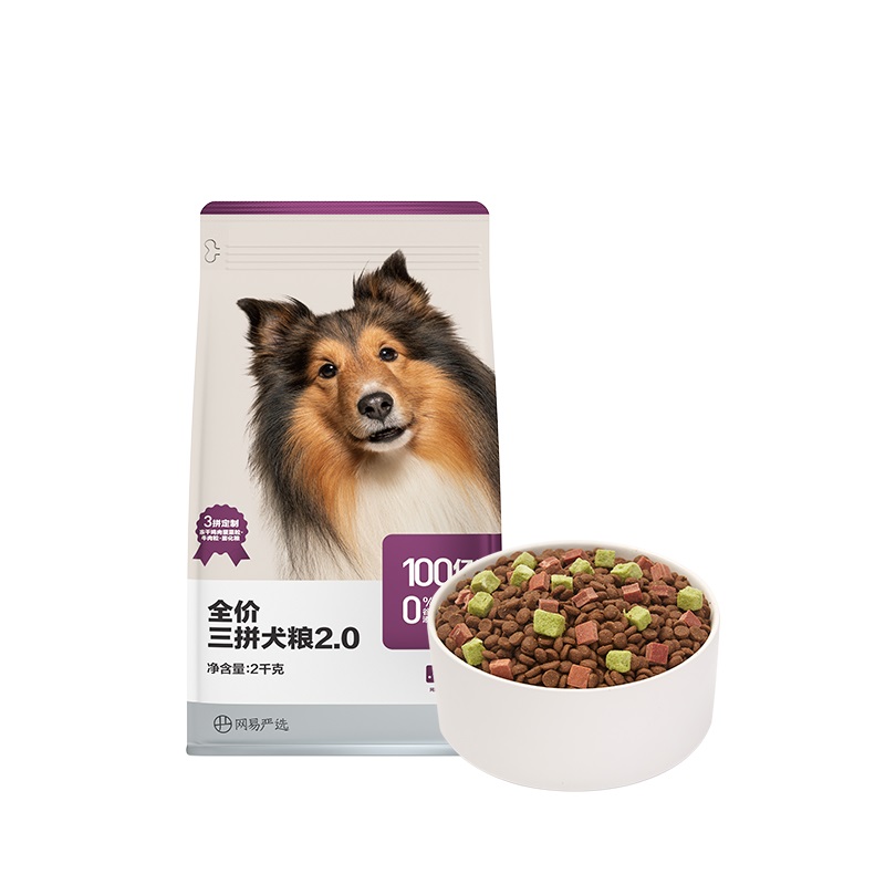 NetEase carefully selects freeze-dried three-piece dog food Teddy Pomeranian Golden Retriever adult dog puppy food 20 pounds