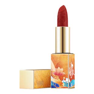 SUHU尚惠妙音九色鹿唇膏持妆妆久保湿滋润不易脱色显色口红中国风