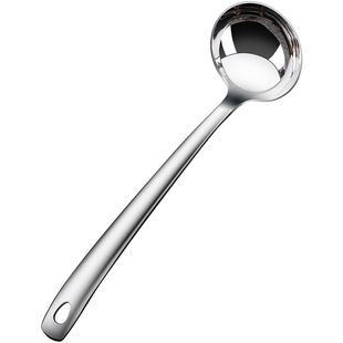 316L不锈钢汤勺厨房家用大号盛汤喝汤商用长柄汤匙加深大勺子套装
