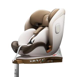 babyfirst宝贝第一灵犀pro儿童安全座椅车载0-7岁宝宝360旋转透气