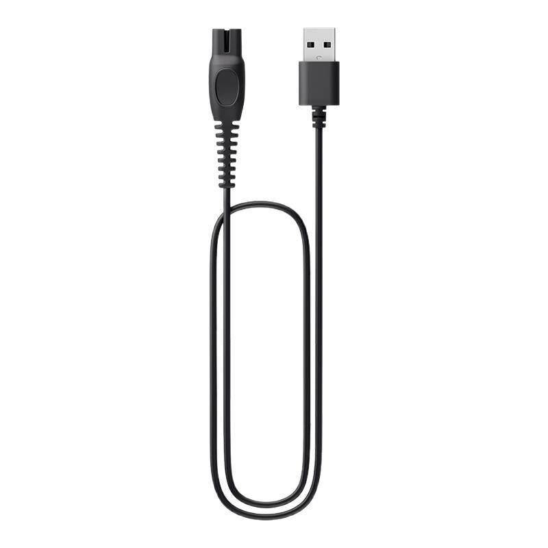 适用飞利浦剃须刀S1113S1115S1213S2306S2308S2508充电器器线USB