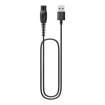 适用飞利浦剃须刀S1113S1115S1213S2306S2308S2508充电器器线USB