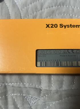 询价-X20 CS 1012电源模块，未封，奥地利
