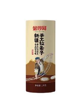金沙河新疆手工拉条子拉面筋道