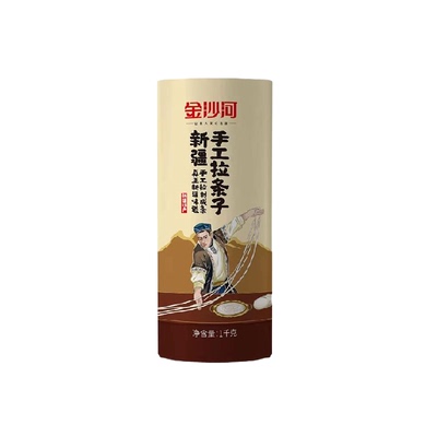 金沙河新疆手工拉条子拉面筋道