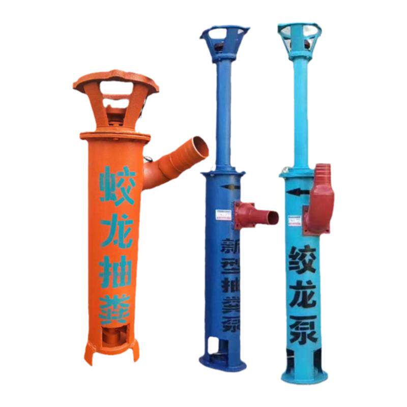 绞龙抽粪泵高浓度螺旋切割泥浆泵养殖场化粪池吸粪机无堵塞蛟龙泵