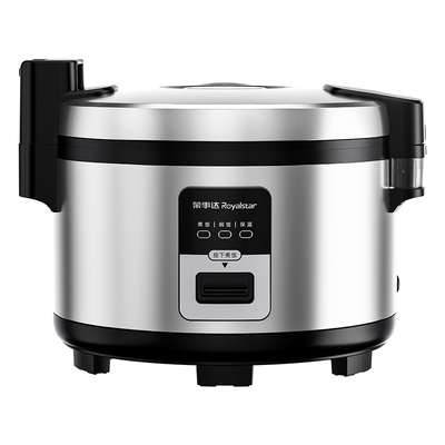 荣事达商用电饭锅国资控股品质好