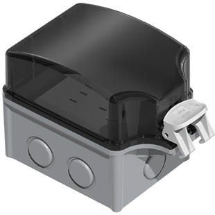 户外防水插座86型一体明装电源开关五孔插座防雨盒室外露天防暴雨