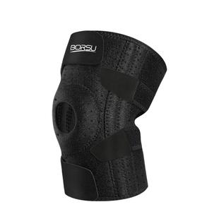 德国BORSU护膝运动男膝盖女士羽毛球登山半月板损伤髌骨跑步跳绳